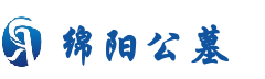 一站式购墓服务平台-绵阳公墓